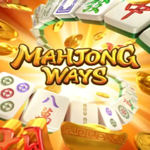 Exploring MahjongWays: A Classic Game With A Modern Twist